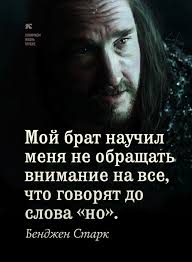 Ежегодное послание президента Федеральному собранию 2019