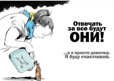Школьнику не понравилось замечание барышни с собачкой.