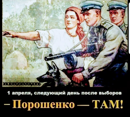 Анекдоты, соц-сети, истории и картинки с надписями
