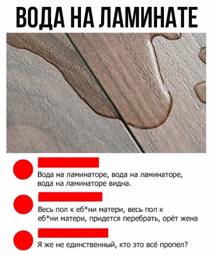 Картинки