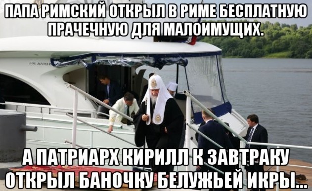 Удачный кадр