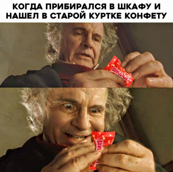 Картинки с надписями и анекдоты