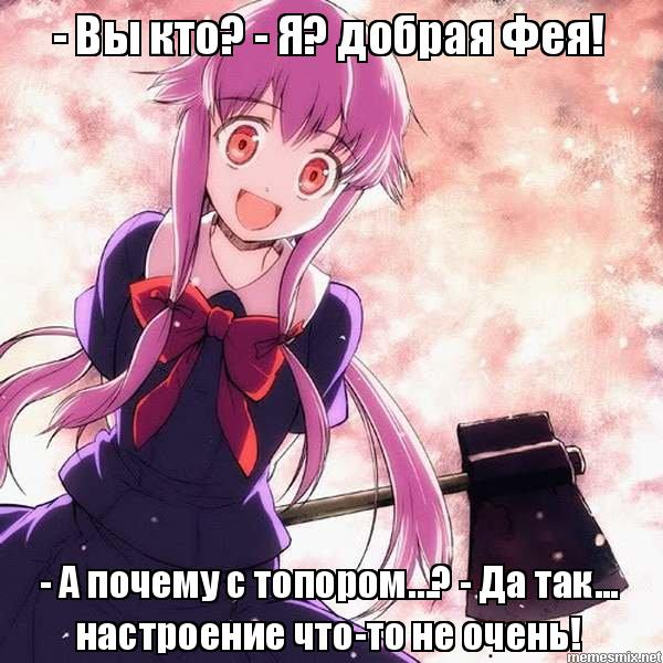 Почему уходят мужья от хороших жен?
