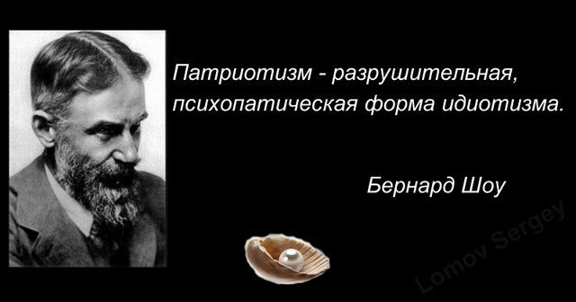 Украинцы закатили истерику из-за российского флага в испанском отеле