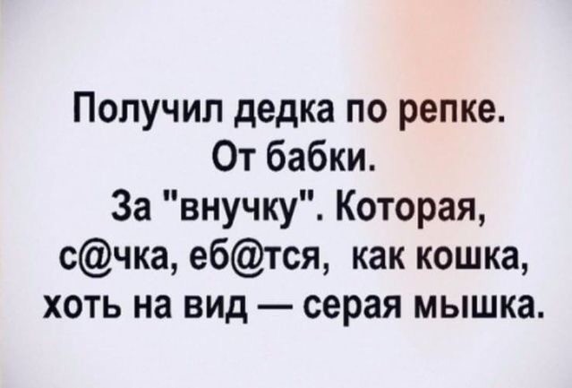 Картинки на воскресный день