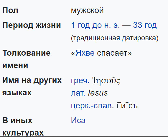 Прикольные комментарии и высказывания из Сети 07.09.19