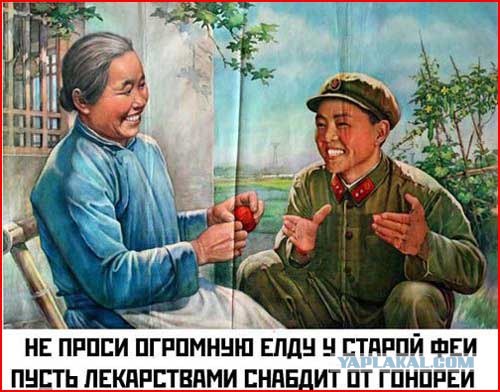Плакаты это искусство