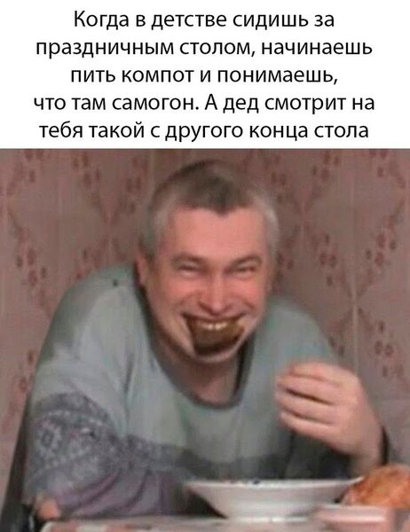 Сладких снов