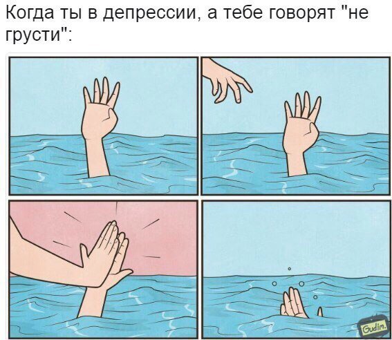 Бредзона 03.12.2019