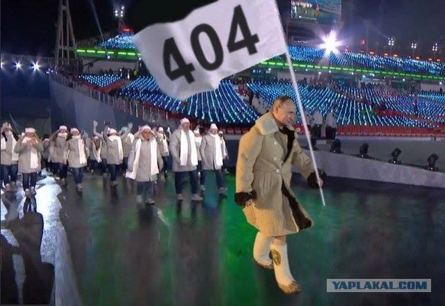 Путин – о решении WADA: «Если нет претензий к ОКР, то страна должна выступать под национальным флагом»