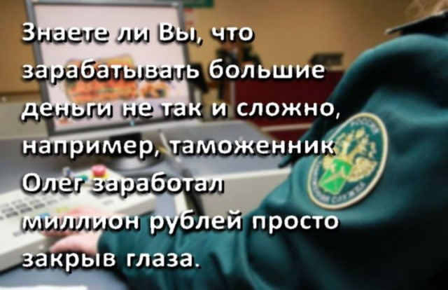 Картинки с претензией на юмор - 7. Пока заключительная