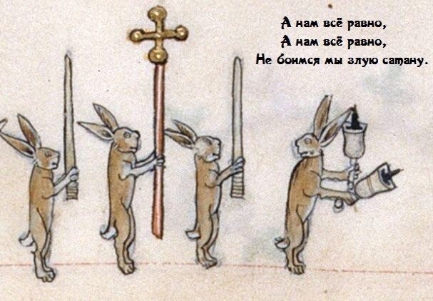 Древние мемы с ВК. Для тех кто забыл #6