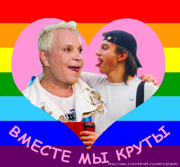 Отжабьте меня пожалуйста