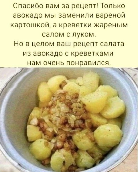 Так себе картинки 10.06.20