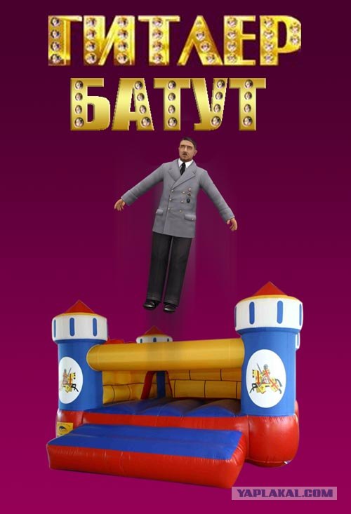 Фотожаба на фильмы, снова!