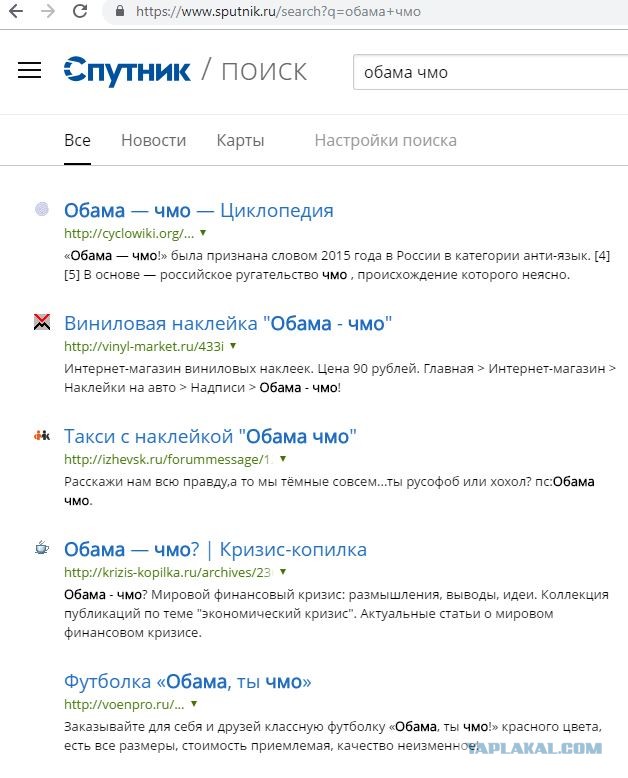 Россия с нуля строит порт, который превзойдет Дубай и Амстердам