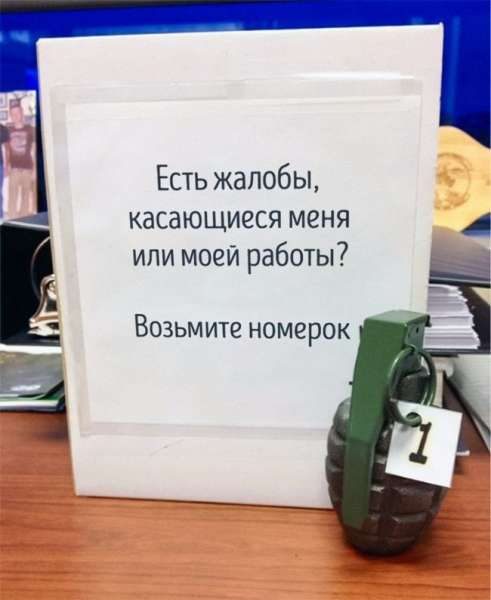 Немного картинок для настроения 04.07.20