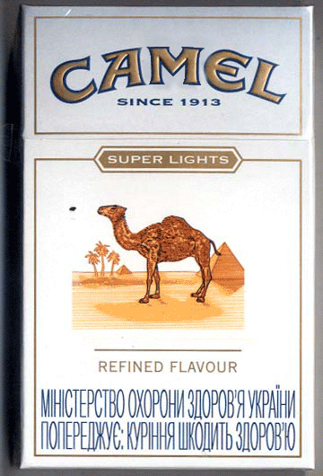 Camel f. Пачка кэмэл 90. пачка кэмел с мужиком. кэмел супер лайт. мужик на пачке camel.