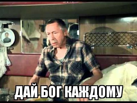 Метро проложили прямо сквозь жилую многоэтажку: как там живут люди?