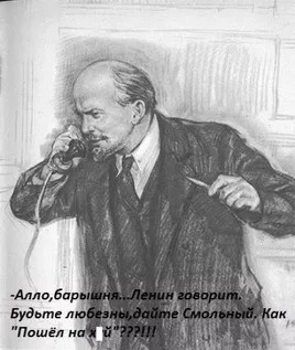 В Москве гости из Узбекистана срезали кабель правительственной связи