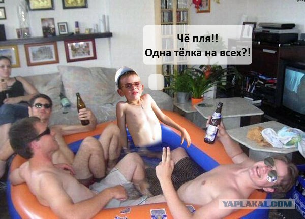 Битва фотожаберов №6.Антон на прогулке