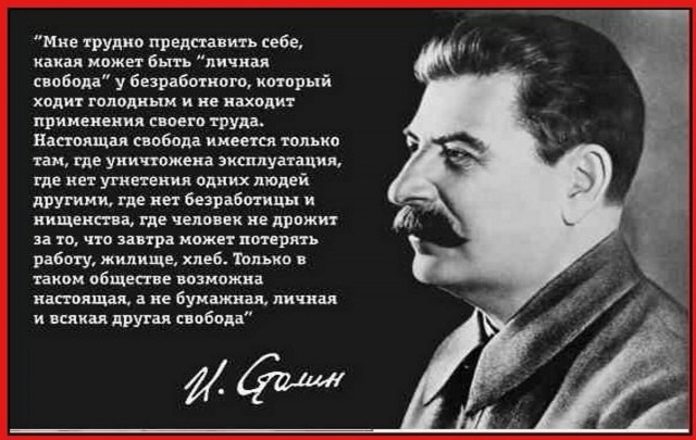 Накипело... на статью!