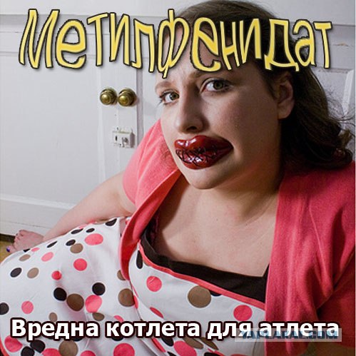 Фотожаба: Создаём свой альбом