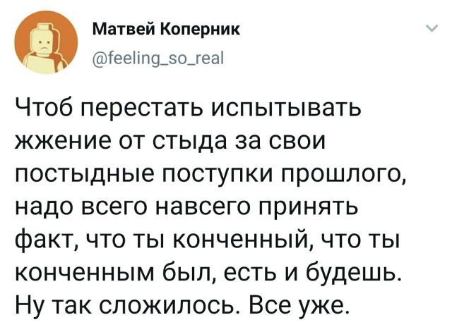 Картинки с надписями и анекдоты