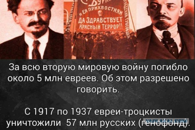 В Германии приговорили к новому сроку 92-летнюю "бабушку-нацистку"