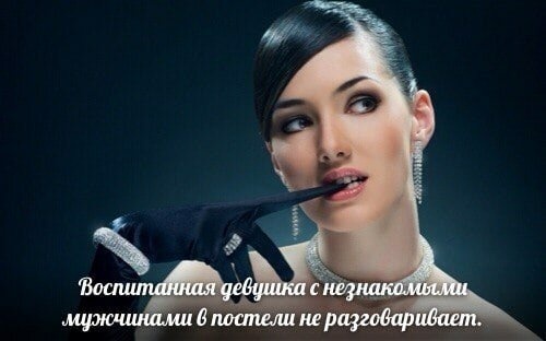 Картинки, соцсети, и всякие жизненные фразы