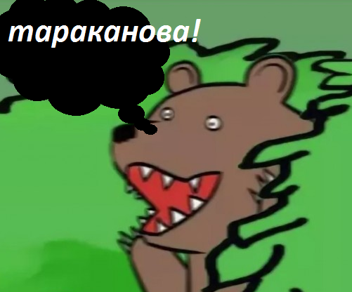 Эта "блогерша" не только бедность на вкус пробовала