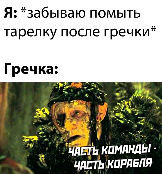 Отовсюду обо всём