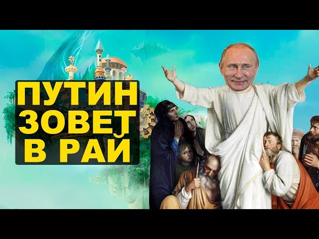 Правительство предложило штрафовать за пользование интернетом от Илона Маска