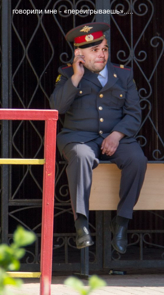 Фотожаба: Грустный...