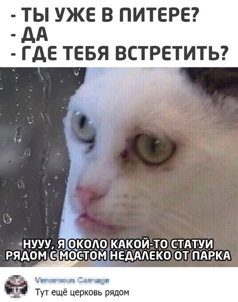 Разные картинки 01.02.2021