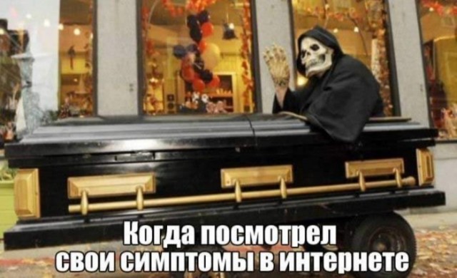 Дебилизмы из сети 8.02.21