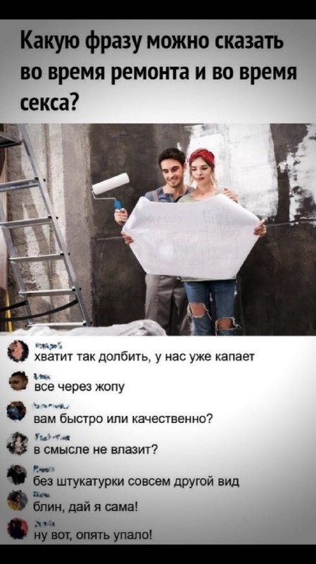 Винегрет из картинок боянистых и не очень для настроения или просто скоротать время