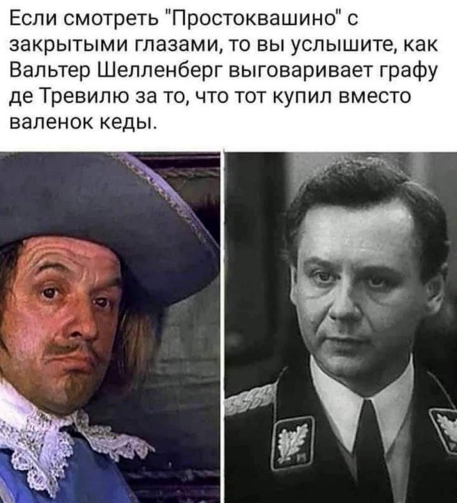 Бредзона 05.06.21
