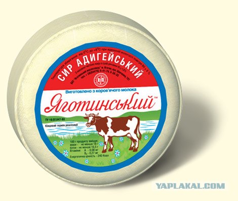 Кисломолочные Вкусности