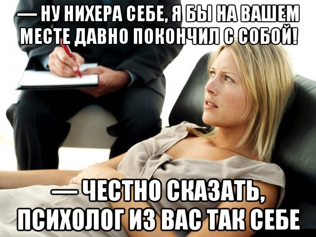 Смотрите, как проклятый Запад измывается над нашими гимнастками!