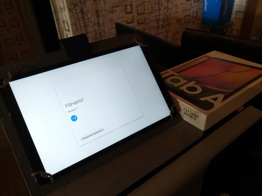Samsung Galaxy Tab A 10.1 (2019) чехол в подарок