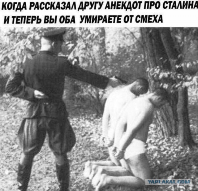 Бредзона 10.09.21