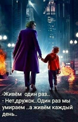 Пост деградации. Мой любимый пост. Категории Б