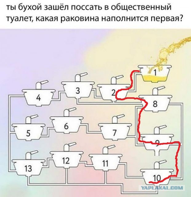Картинки и буквы 27.10.21