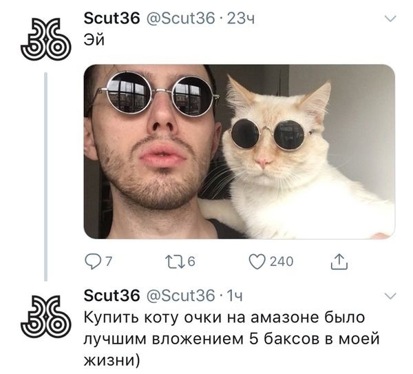 Так себе картинки 31.10.21
