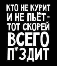 Всяческие картинки 24.11.2021