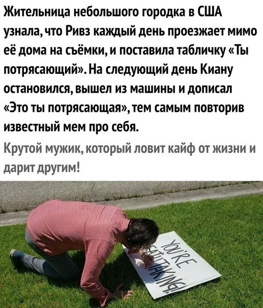 Так себе картинки 09.02.22