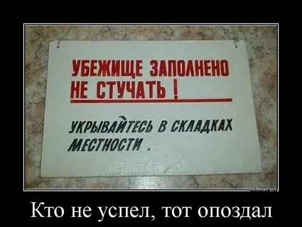 Еще видео с последствиями удара по Яворовскому полигону под Львовом