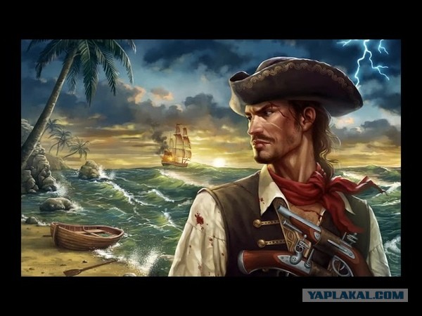 Ублюдки Карибского моря