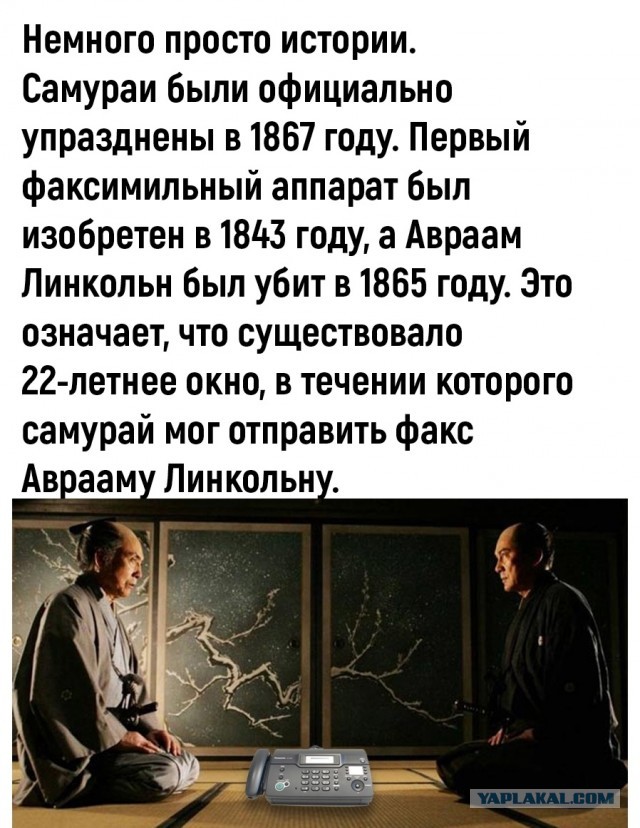 Просто картинки 27.03